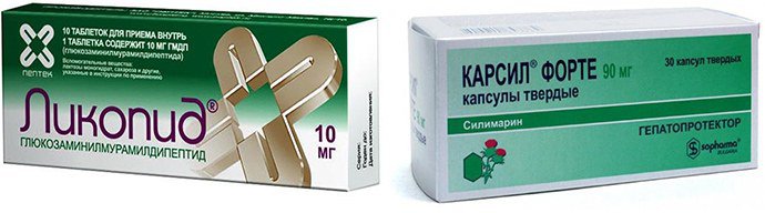 гепатопротекторы