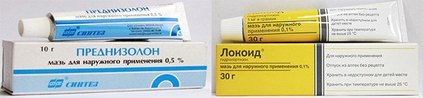 гормональные мази при аллергии на пластырь