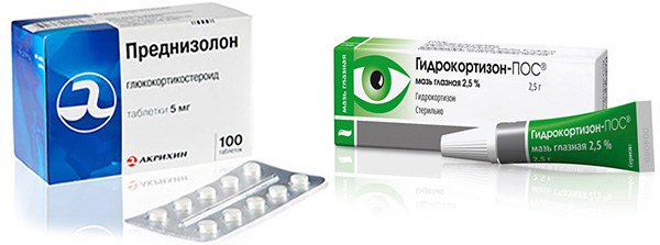 гормональные препараты от аллергии