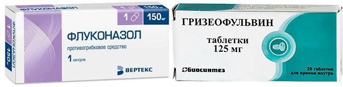 Гризеофульвин, Флуконазол