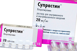 Таблетки Супрастин от псориаза