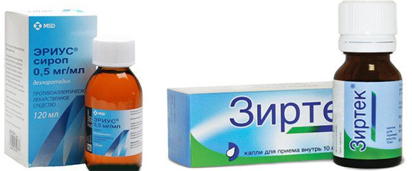 капли от аллергии для детей