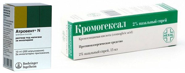 капли в нос при аллергии на запахи