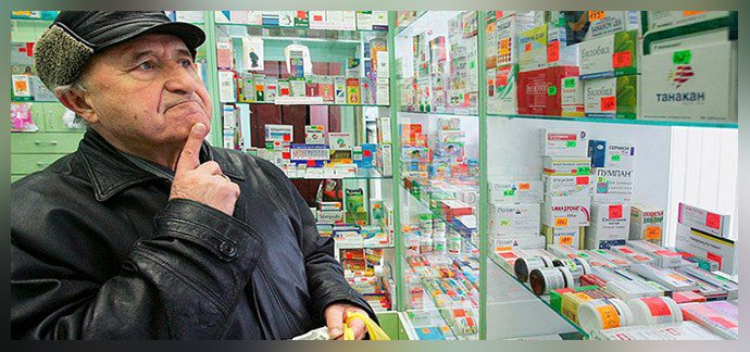 Капли в аптеках