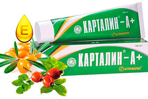Мазь Карлатин от псориаза