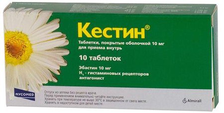 кестин