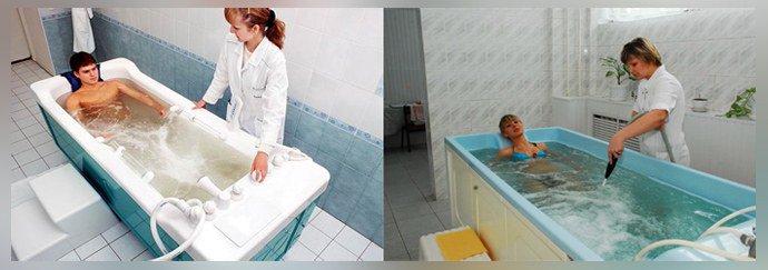 Ванны с содержанием рапы