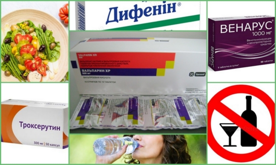Лекарственные средства и питания при судорогах в ногах