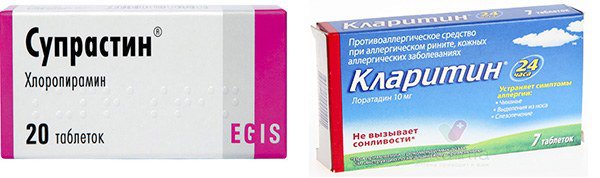 лекарство от аллергии на животе