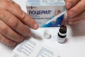 Лоцерил применение от грибка ногтей