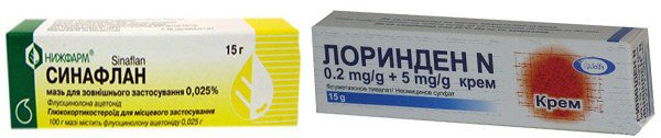 наружные средства от аллергии