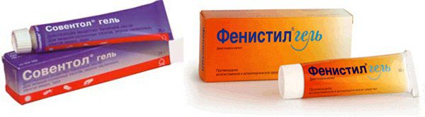 гели от аллергии