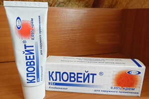 Кловейт мазь от псориаза