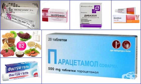 Медикаментозная терапия при болезни Шинца