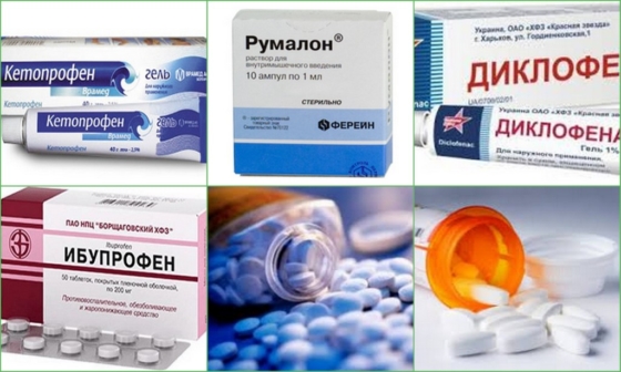 Медикаментозы для устранения болезней суставов таза 
