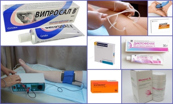 Медикаменты и физиотерапия судорог при диабете