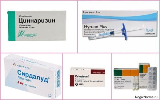 Медикаменты при лечении коксартроза