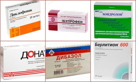 Медикаменты при остеохондропатии колена