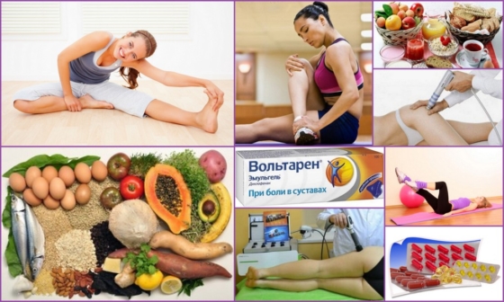 Методы лечения коксартроза 2 степени