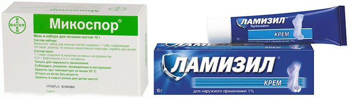 Микоспор, Ламизил