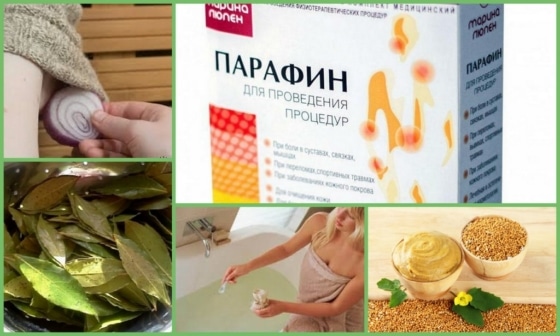 Народные методы лечения