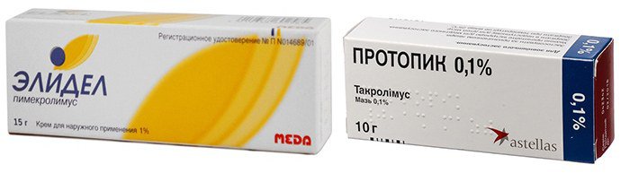 наружные иммуномодуляторы