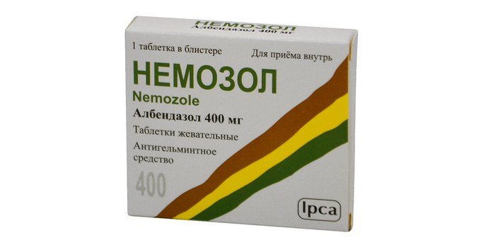 Немозол