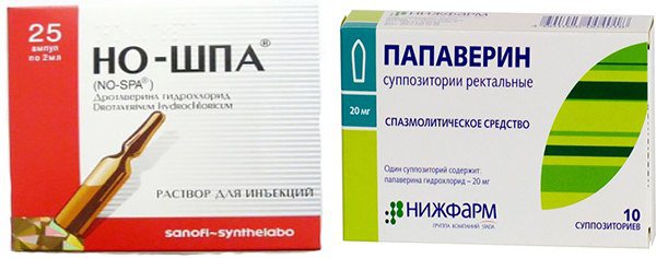 Но-шпа и Папаверин