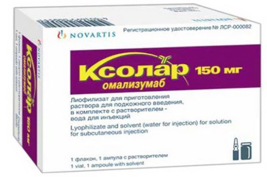 Препарат «Омализумаб»