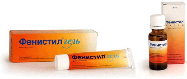 фенистил