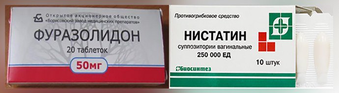 Фуразолидон, Нистатин
