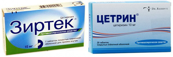 зиртек, цетрин