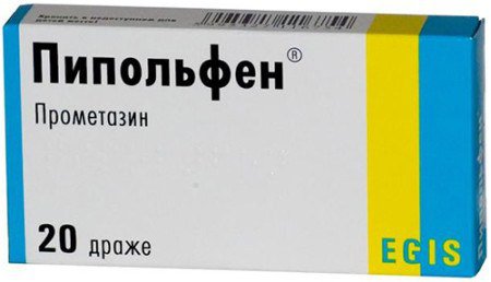пипольфен