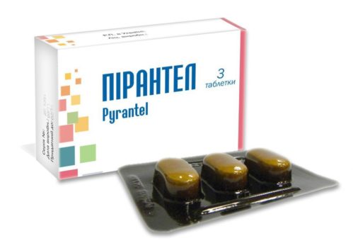 пирантел