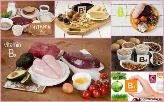 Полезные продукты, содержащие витамины группы В