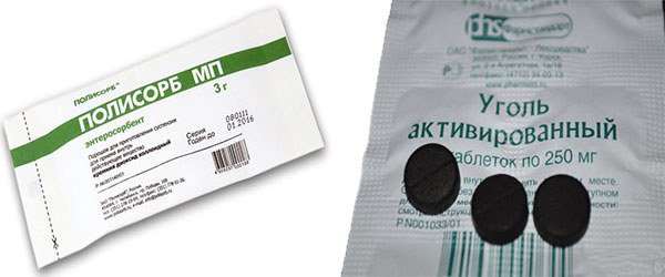 полисорб и активированный уголь