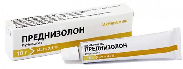 гормональная мазь Преднизолон