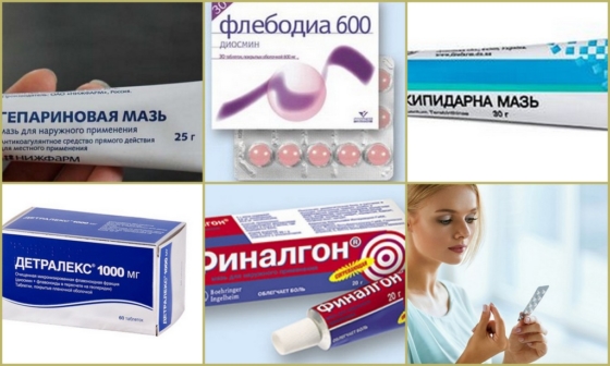 Препараты для наружного применения