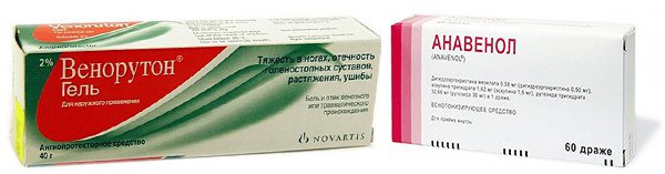 препараты для повышения тонуса вен 