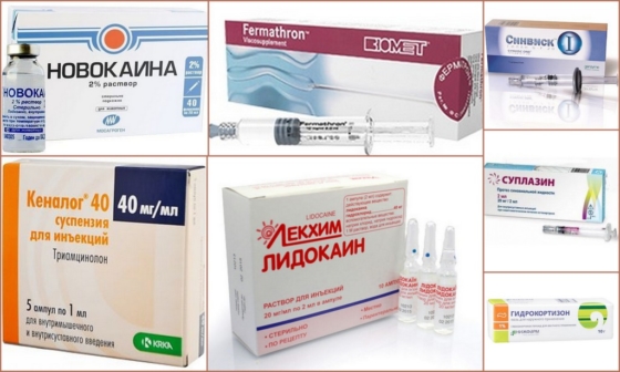 Препараты, использующиеся для введения инъекции