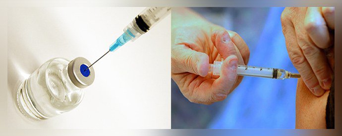 Пробная инъекция