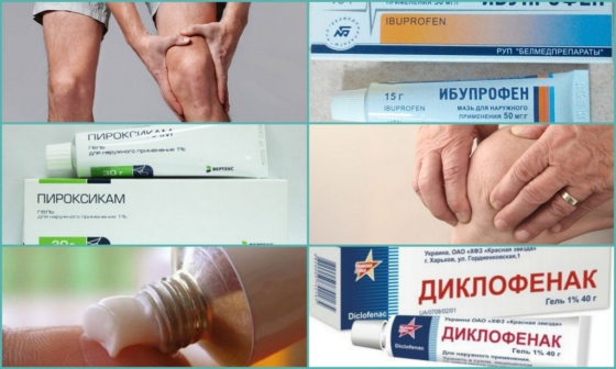 Противовоспалительные мази при патологии
