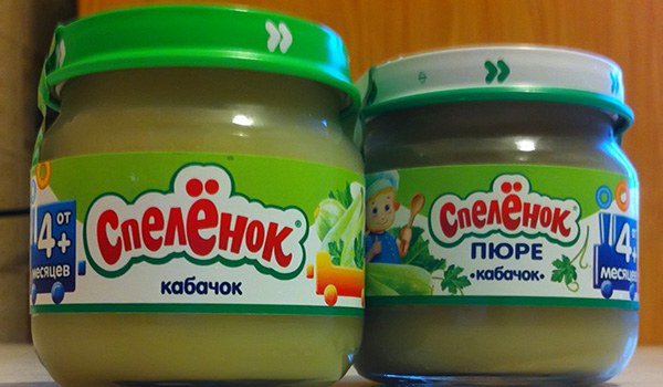 кабачковое пюре «Спеленок»