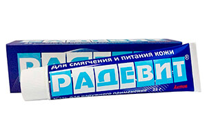 Радевит для смягчении и питания кожи