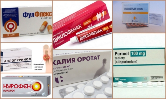 Распространенные препараты при подагре