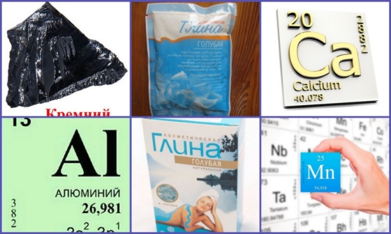 Разновидности глины для лечения суставов