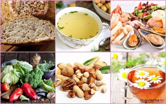 Разрешенные продукты при противогрибковой диете для беременных