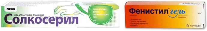 Солкосерил, Фенистил гель