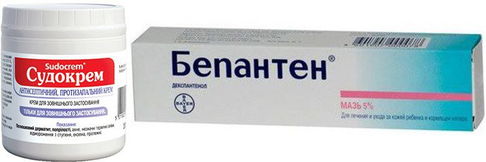 Судокрем, Бепантен