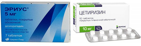 антигистаминные препараты